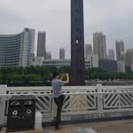 이상경 - @lee._daniel - Instagram