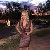 Jaclyn Lee Donohue - @jaclynleedonohue - TikTok
