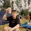 Lee_d - @lee_downey - TikTok