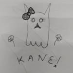 Tyler Lee Downey - @stateofkane - Instagram