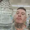 boise - @leefair8 - TikTok