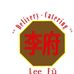 Lee Fu - Facebook