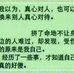 Lee Fu - Facebook