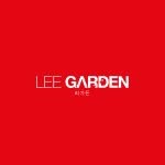 leegarden - @leegarden - Instagram