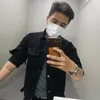 cahaya baru mas - @leeheldits - TikTok