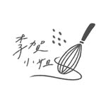 李賀小姐🌈台中客製化蛋糕·達克瓦茲 - @leeher_dessertstudio - Instagram