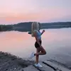 Rylee - @ryleelarson11 - TikTok