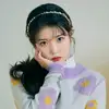 Lee May ♡ - @.leemay - TikTok