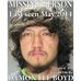 Damon Lee Boyd Missing Person - Facebook