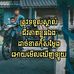Lon Lee Person - Facebook