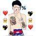 Ly Bek Sloy - Facebook