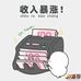 Lee Rex - Facebook