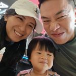 Lee Le Jian - @rockleeroll - Instagram
