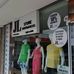 J L STORE  - Facebook