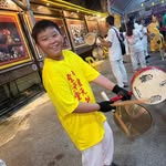 Thomson Lee Tung Sean - @leetungsean - Instagram