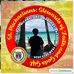 Lee Wentworth Mamigo - Facebook