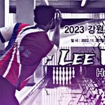 이웅희 - @lee.woong_hee - Instagram