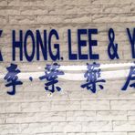 Klinik Hong, Lee, Yap - Facebook