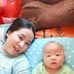 Lee Ying - Facebook