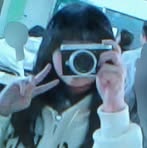 Lee Yoona - Facebook