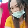 Ana Lee Zarate - @analeezarate - TikTok