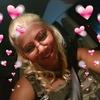 Leeanna Thomas - @kidsondeck - TikTok
