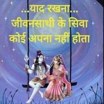 Laxmi Mittal - @leena.agarwal.1485 - Instagram