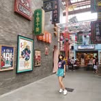 Leena Chen - Facebook