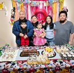 Leena Yang - Facebook