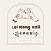 Lei Meng 蕾夢指藝 - Facebook