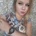 Leia Evans - Facebook