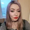 Лера Келлер - @lerakeller12 - TikTok