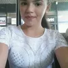 LEIALEVY11 - @leia_levy - TikTok
