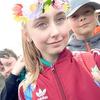 Leia May - @leiamay8 - TikTok