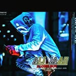Leia Ramirez - @ch.adityashyam - Instagram