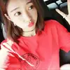 leiascott975 - @leiascott975 - TikTok