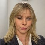Leia Wright - @leiatheengineer - Instagram