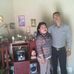 Leida Gonzalez - Facebook