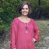 Heather Leigh Bledsoe Sanders - @heatherbsanders - TikTok