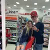 leighanne & Scott - @seighanne - TikTok