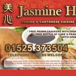 Jasmine House Leighton Buzzard - Facebook