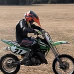 Leighton Cox - Facebook