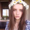 Leighton!Patia - @kyvmas39716 - TikTok