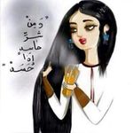 @leila.abboudi - Instagram
