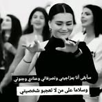 Leila Abraham Abraham - Facebook
