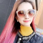 萱沼  雅永 - @leilaabramson7 - Instagram