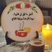 Laila Adel - Facebook