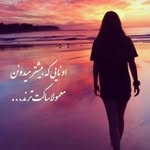 ailar - @leiladayani - Instagram