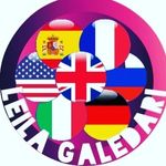 لیلا گله داری - @leila__galedari - Instagram