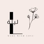 💕ليلة✨leila_gallerry - @leila_galerry - Instagram